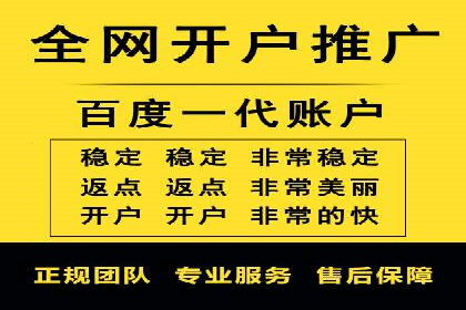 抖音信息流广告的创意形式与效果展示