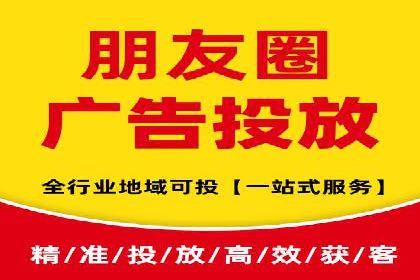 案例分析：托管SEM竞价在医疗行业的应用