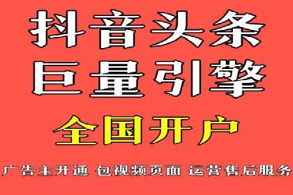 百度推广排名技巧：提升关键词排名的实战案例
