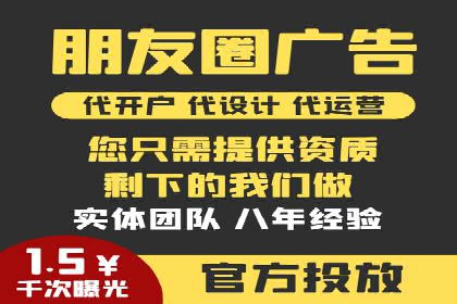 百度推广价格策略案例：如何精准投放预算